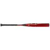 Mizuno B27-CRBN Pro -3 Baseball Bat-6