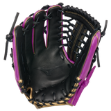 Mizuno GMVP1250PF5 MVP Prime Fastpitch 12.5" Outfielder Glove-2