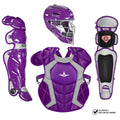 All Star Adult S7™ Baseball Catcher's Kit