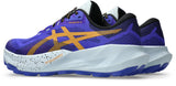 Asics Men's Trabuco 14 Trail Running Shoes-7