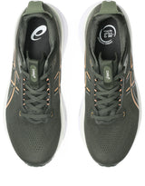 Asics Men's GEL-Kayano 33 Running Shoes-4