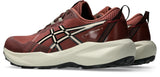 Asics Men's GEL-Venture 11 Extra Wide 4E Trail Running Shoes-7