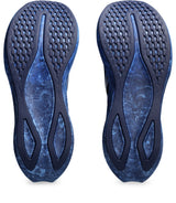 Asics Men's Noosa Tri 16 Running Shoes-3