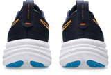 Asics Men's GEL-Pulse 17 Running Shoes-6