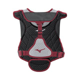 Mizuno Women's Samurai Fastpitch Softball Chest Protector 13''-2