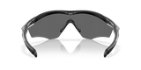 Oakley M2 Frame XL Sunglasses-7