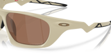 Oakley Lateralis Glasses-6
