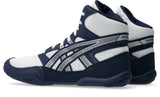 Asics Youth Snapdown 4 Grade School Wrestling Shoes-7