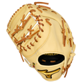 Mizuno GPS-30 Pro Select Baseball Glove-1