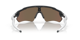 Oakley Radar EV Path Sunglasses-6