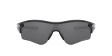 Oakley Radarlock Path A Sunglasses-2