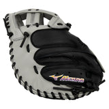 Mizuno GXS90F5 Franchise 34" Fastpitch Softball Catcher's Mitt-4