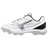 Mizuno Youth Cushionrevo Diamond Baseball Cleats-1