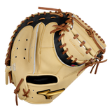 Mizuno GPS-20 Pro Select Baseball Glove-1