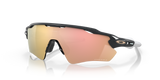 Oakley Radar EV Path Sunglasses-2