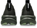 Asics Men's GEL-Nimbus 28 Running Shoes-6
