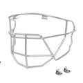 All Star S7 Batting Helmet Faceguard