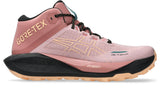 Asics Women's GEL-Trabuco MT GTX Trail Running Shoes-1