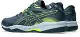 Asics Men's GEL-Renma 2 Volleyball Shoes-7