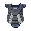 Mizuno Women's Samurai Fastpitch Softball Chest Protector 14''-1