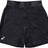 Asics Men's Stock Wrestling Shorts