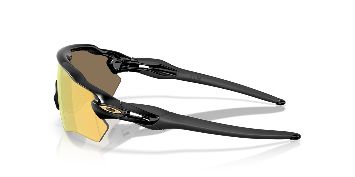 Oakley Radar EV S Path Sunglasses-3