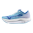 Mizuno Men's Wave Rebellion Flash 2 Running Shoes-1