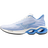Mizuno Men's Wave Creation 25 SSW Running Shoes-1