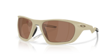 Oakley Lateralis Glasses-2