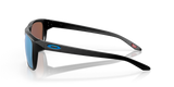 Oakley Sylas Glasses-4