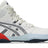 Asics Youth Snapdown 4 Grade School Wrestling Shoes-1