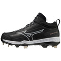 Mizuno Women's Sweep 6 Mid Metal Softball Cleats-1