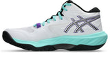 Asics Women's Sky Elite FF MT 4 Volleyball Shoes-2