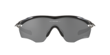 Oakley M2 Frame XL Sunglasses-2