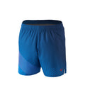 Mizuno Men's Printable 7" Shorts-1