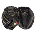 All Star Adult Pro-Elite™ Baseball Catcher Mitt-1