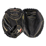 All Star Adult Pro-Elite™ Baseball Catcher Mitt-1