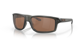 Oakley Gibston Glasses-2