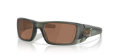 Oakley Fuel Cell Glasses-3