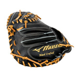 Mizuno GMP-2000 Pro 33.5" Premium Baseball Catcher's Mitt-4