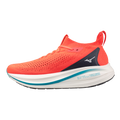 Mizuno Men's Neo Vista 2 Origami Running Shoes-1