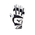 Mizuno Adult B-303 Baseball Batting Glove-1
