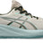 Asics Men's GEL-Cumulus 28 Running Shoes-1