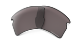 Oakley Flak 2.0 XL Replacement Lenses