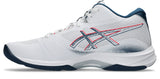Asics Men's Netburner Ballistic FF MT 4 Volleyball Shoes-2