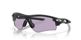 Oakley Radarlock Path A Sunglasses-2
