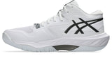 Asics Men's Sky Elite FF MT 4 Volleyball Shoes-2
