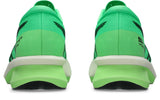 Asics Youth S4+ Yogiri Running Shoes-6