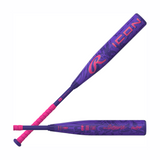 (HARD LAUNCH SEPT 2026) Rawlings Icon 30" -5 USSSA Baseball Bat-2