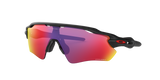 Oakley Radar EV Path Sunglasses-5